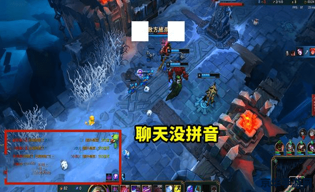 英雄联盟藏品图标打不开 <h3>英雄联盟藏品图标打不开的解决方法</h3>