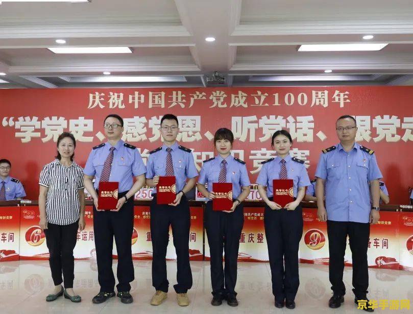 lol冠军之刃 LOL冠军之刃：荣耀之路与竞技巅峰