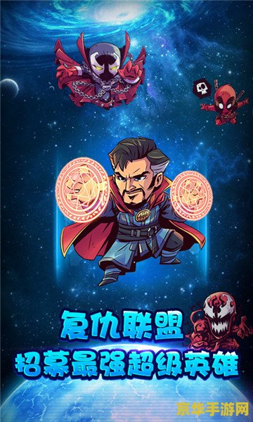 英雄联盟题材的卡牌手游 &lt;h3&gt;英雄联盟：卡牌之战的荣耀&lt;/h3&gt;