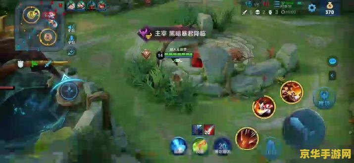 王者荣耀助手怎么用不了游戏 王者荣耀助手无法使用游戏功能的原因及解决方案