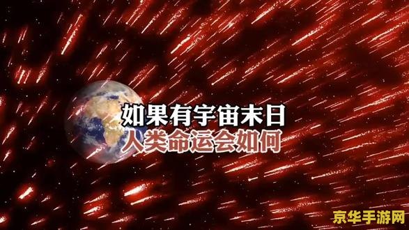 原神无相之冰的石碑解密 原神无相之冰的石碑解密探索