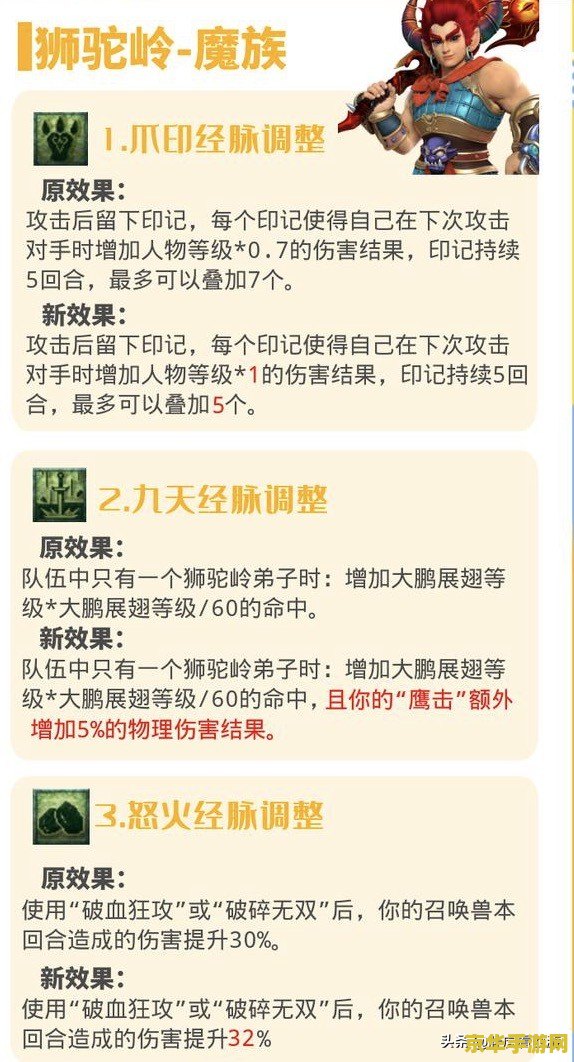 藏宝阁梦幻站 &lt;h3&gt;藏宝阁梦幻站：探索虚拟世界的无尽宝藏&lt;/h3&gt;