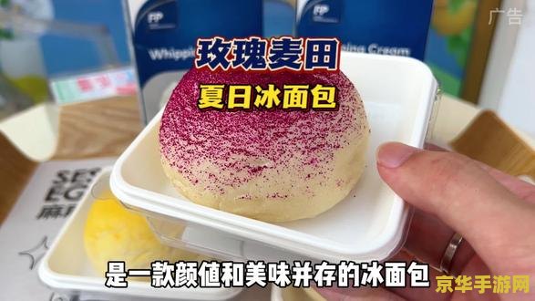 原神海底路线 原神海底路线探索：神秘海域与未知奇遇