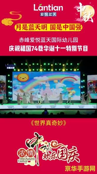 在线游戏网 在线游戏网:探索虚拟世界的无尽乐趣 在线游戏网 在线游戏网:探索虚拟世界的无尽乐趣