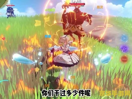原神在哪里做食物 原神美食制作全攻略