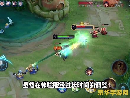 王者赛季s29什么时候结束 王者赛季S29落幕倒计时