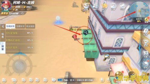 热血海贼王攻略 海贼王：航海之路热血攻略