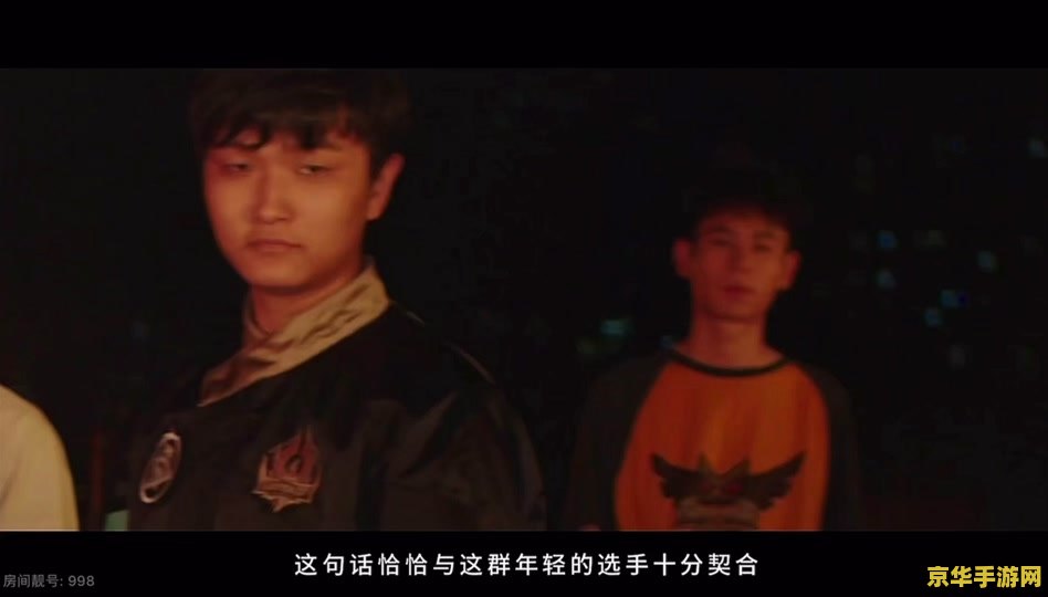 原神璃月琥牢山 原神璃月琥牢山的探索与挑战