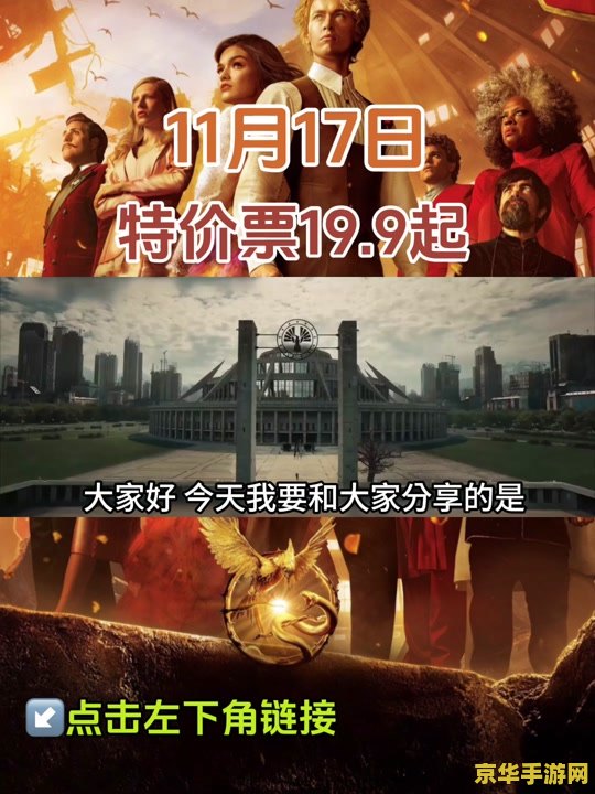 谜语猜人物原神 原神角色大猜想：谜语背后的神秘人物