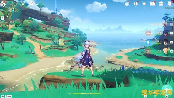 原神雾切之回光90级 原神雾切之回光90级详解 原神雾切之回光90级 原神雾切之回光90级详解