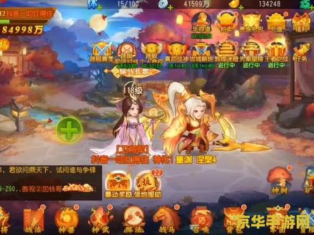 街机三国名将卡怎么用 街机三国名将卡使用指南
