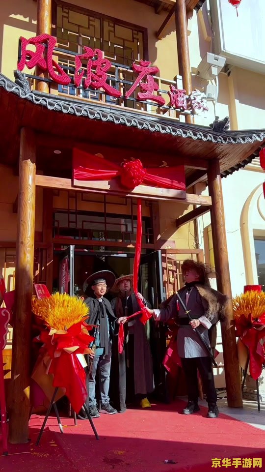 上古世纪什么时候公测 上古世纪:穿越时空的冒险之旅 上古世纪什么时候公测 上古世纪:穿越时空的冒险之旅