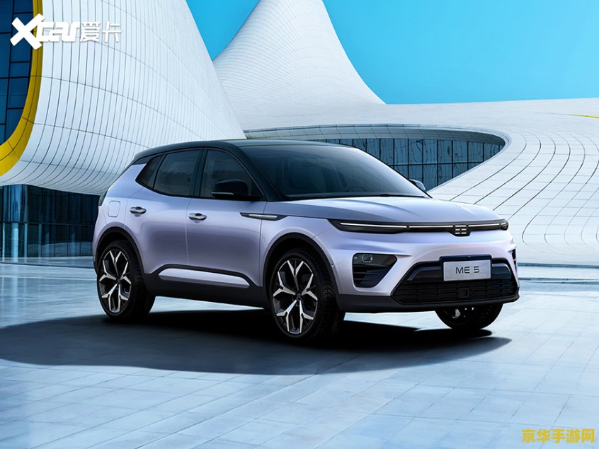 王者荣耀自建房怎么开 王者荣耀自建房开启指南