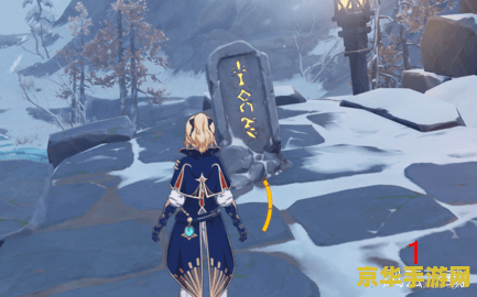 原神雪山七天神像石碑 原神雪山七天神像石碑：探索与解谜的旅程