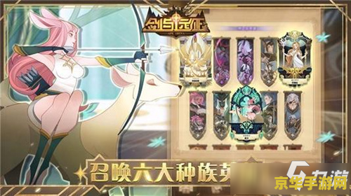 原神手机版怎么换账号 原神手机版账号切换指南