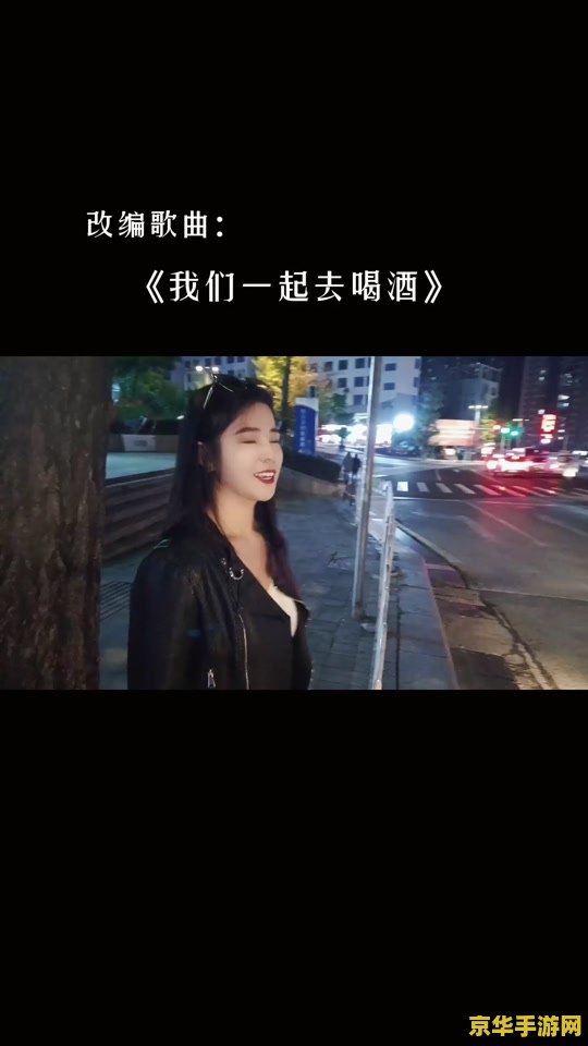 原神高处碎片在哪 原神高处碎片探索指南