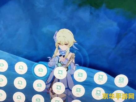 原神怎么弹天空之琴 原神中如何演绎天空之琴的旋律