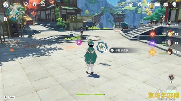 原神苹果最多 原神中的苹果：探索游戏世界的甜蜜宝藏