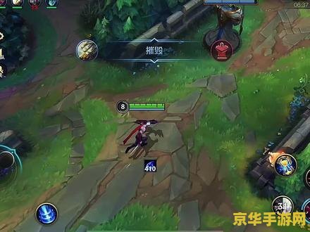 英雄联盟手游韦鲁斯怎么出装 英雄联盟手游韦鲁斯出装指南