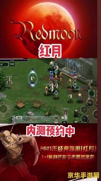 英雄联盟狮子狗图片 英雄联盟中的狮子狗：狂野与力量的象征