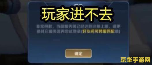 微信王者荣耀怎么改名 王者荣耀微信区改名指南