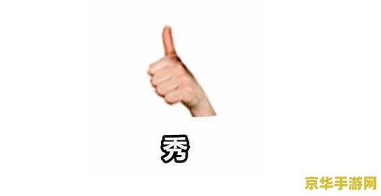 微信王者荣耀怎么改名 王者荣耀微信区改名指南