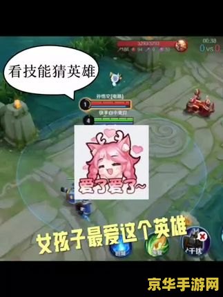我的世界王者荣耀技能怎么用 我的世界中的“王者荣耀”技能运用策略