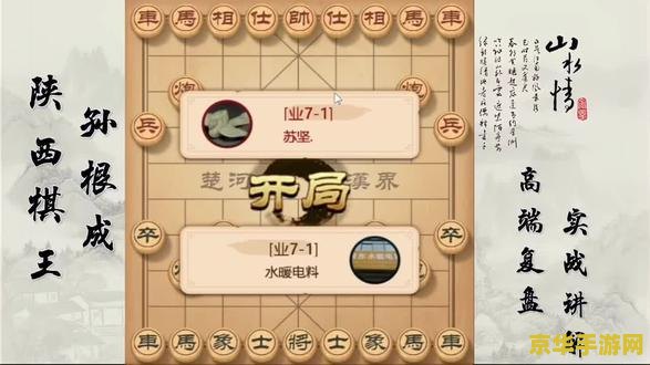 原神超长隐藏任务 原神中的超长隐藏任务探索
