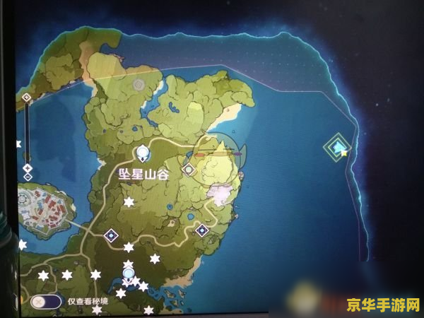 原神里面无人岛的秘密 原神无人岛之谜：探索未知的秘密