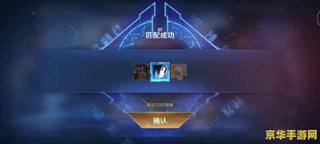 王者荣耀 怎么mvp 王者荣耀：如何成为MVP玩家？
