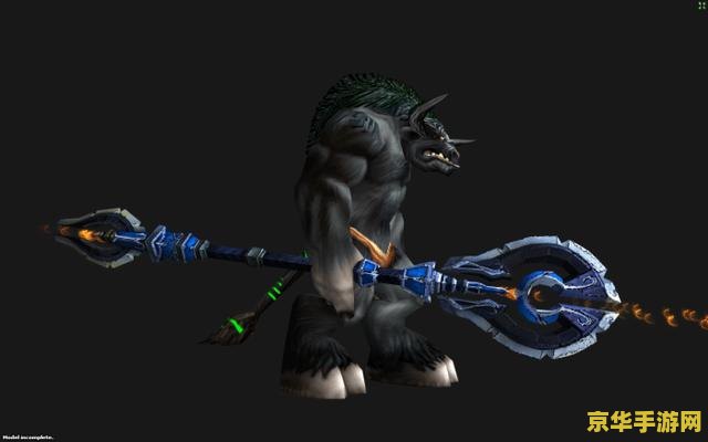 wow幻化法杖 wow幻化法杖：探索魔兽世界中的神秘法杖幻化