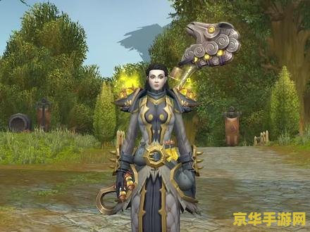 wow幻化法杖 wow幻化法杖：探索魔兽世界中的神秘法杖幻化
