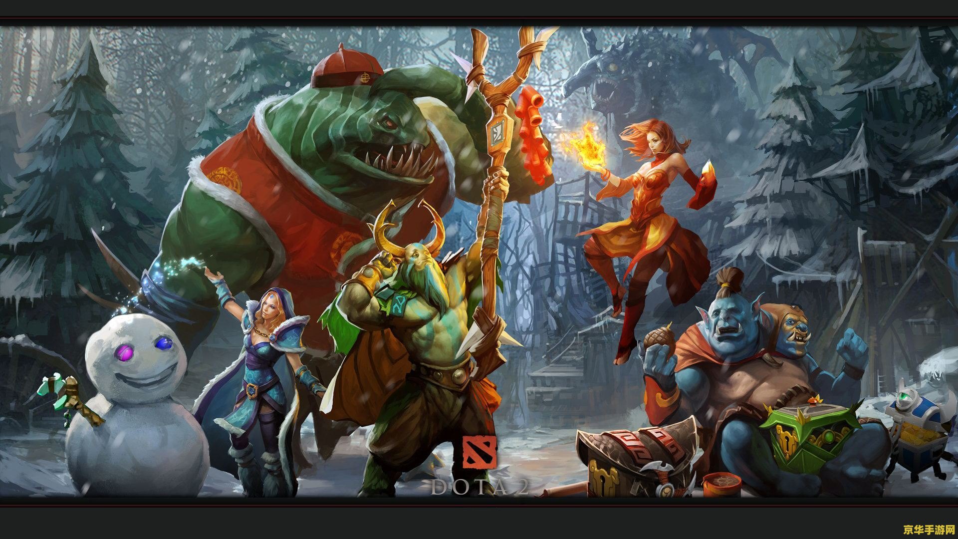 dota6.83改动日志 Dota 6.83版本更新详解
