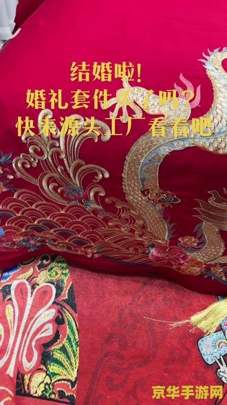 ve修改器 VE修改器:游戏中的秘密武器 ve修改器 VE修改器:游戏中的秘密武器