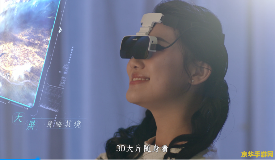 原神萌新 原神新手攻略：探索奇幻世界的必备指南