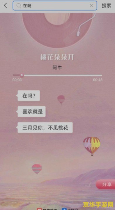 龙斗士魔剑士 龙斗士魔剑士：剑与魔法的传奇之旅