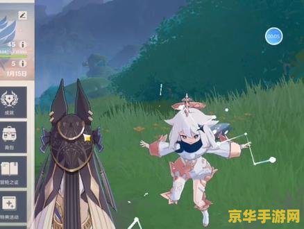原神等级40级 原神40级探险指南：技能提升、装备选择与剧情深入