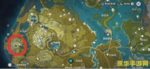 原神等级40级 原神40级探险指南：技能提升、装备选择与剧情深入