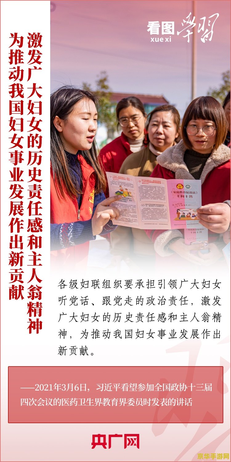 王者荣耀sq怎么出来的 王者荣耀中的SQ：起源、发展与影响