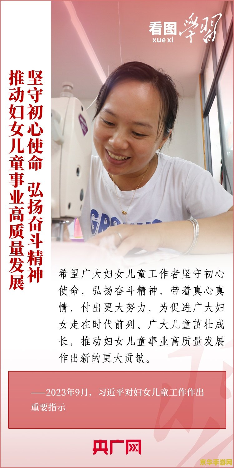 王者荣耀sq怎么出来的 王者荣耀中的SQ：起源、发展与影响