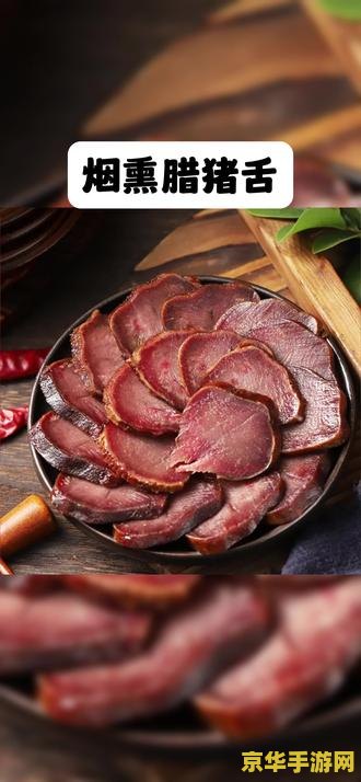 原神羽球炸弹怎么玩 原神羽球炸弹玩法详解
