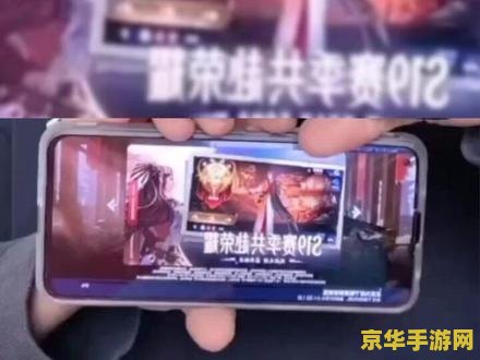 王者荣耀安装包安装失败怎么回事 &lt;h3&gt;王者荣耀安装包安装失败的可能原因及解决方案&lt;/h3&gt;