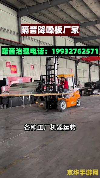 九尾狐出装 九尾狐出装攻略：揭秘神秘妖狐的制胜之道