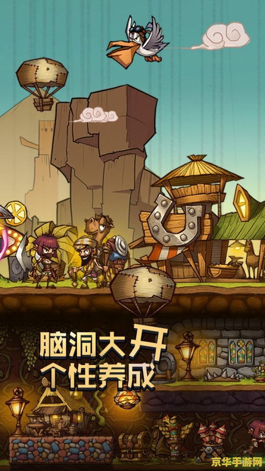 y原神砍树 原神中的伐木之道：探索砍树背后的游戏奥秘