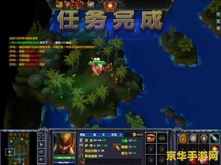 梦三国张角出装 梦三国张角出装攻略