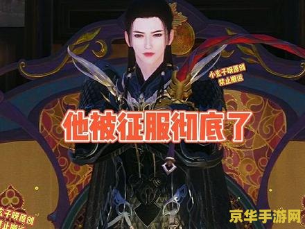 原神医樱缺一个 原神医樱任务攻略：解锁隐藏剧情，探索缺失的一环