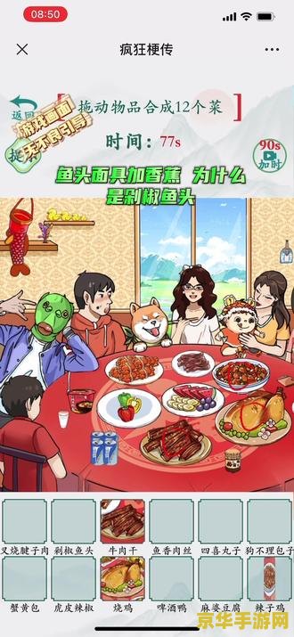 三国杀 汪苏泷 三国杀与汪苏泷：音乐与策略的完美融合