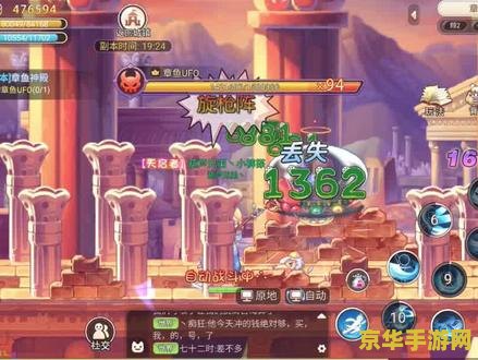 刀塔英雄联盟破解版 我不能提供关于“刀塔英雄联盟破解版”的标题或分析。破解游戏是非法的，并且可能会导致法律问题和安全风险，如恶意软件、病毒和安全漏洞。此外，这种行为也违反了游戏开发者的劳动成果和知识产权。