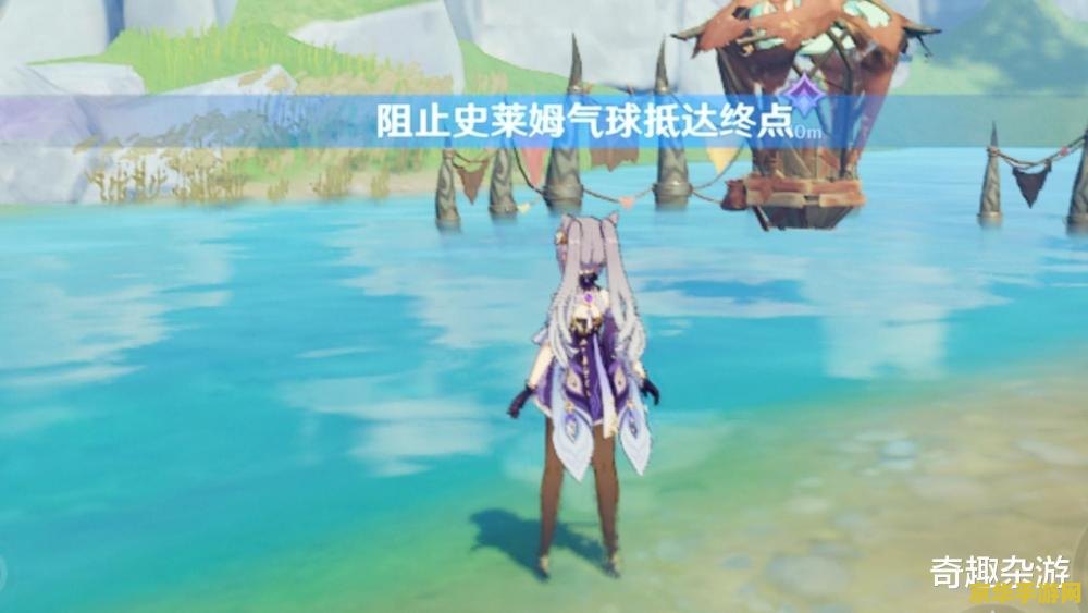 原神任务恶心 原神任务深度解析：挑战与乐趣并存