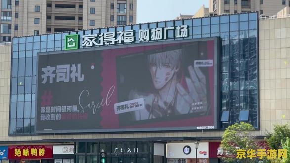 原神如何显示图像 原神图像显示设置与优化指南 原神如何显示图像 原神图像显示设置与优化指南